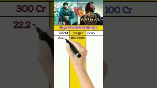 Tiger 3 vs Animal Day 5 #boxofficecollection | #animal #animalboxofficecollection #animalcollection