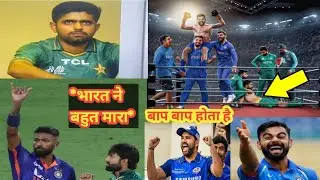 INDIA WIN MATCH AGAINST PAKISTAN IN ASIA CUP | TANAY | FUNNY MEMES