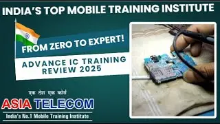 इंस्टीट्यूट का दावा कितना सच्चा है Student Experience 🔧 Advance IC Course 2025 2