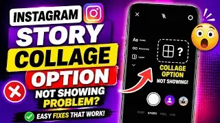 Instagram story collage option not showing problem  | fix story layout option not showing oninstag