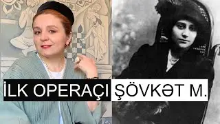 Şövkət Məmmədova: İlk Opera Ulduzu, Milan təhsili, Qoçular, Üzeyir Hacıbəyov