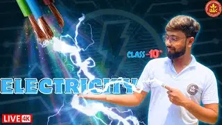 Electricity Class 10 | Value-Based Questions with Answers | CBSE Science | Exam Preparation 2025