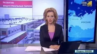 Association of Industrial Parks Interview Russia