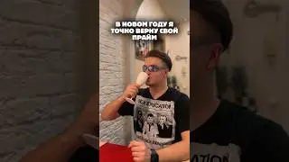 Стригусь НАЛЫСО на 100к ПОДПИСЧИКОВ