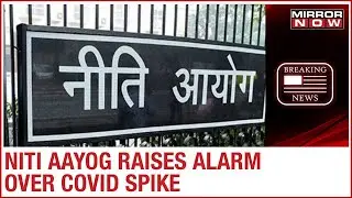 Delhi: Surge in COVID cases; Home Ministry orders hospital inspection
