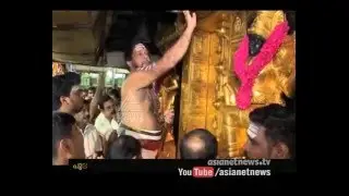Heavy rush at Sabarimala on Vishu Day | Vishu 2016
