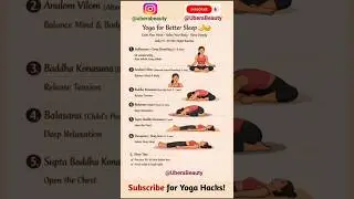 Yoga for Better Sleep Routine 🌙 | Relax in 15 Minutes. #uberabeauty #yogaforsleep #nightyoga #yoga