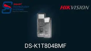 Терминал доступа со встроенными считывателями EM карт и отпечатков пальцев DS-K1T804BMF.