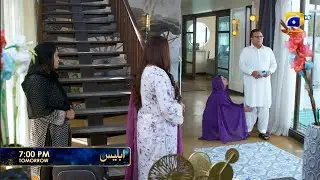 Iblees Episode 46 Teaser| Iblees Episode 46  Promo | Iblees Episode 45| Iblees Darma 