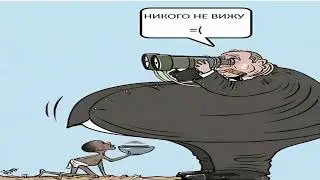 WAR THUNDER Каждый день повтор предыдущего (ГРИНД)