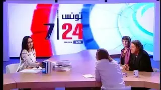 Les librairies Al Kitab sur le plateau de Al Hiwar Ettounsi