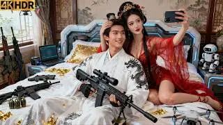 Man Discovers His Bed Travels Ancient, Uses Modern Weapons To Conquer World & Marries Empress!