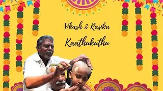 UDDANPIRAPPE | EAR PIERCING FUNCTION COIMBATORE | ZEROVOLUME PHOTOGRPAHY
