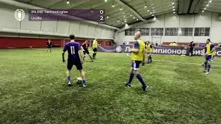 INLINE Technologies - Unifin (0:10)