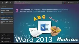 WORD 48 - La barre d outils Acc&egrave;s rapide