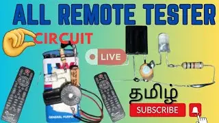 ##DIY IR Remote tester circuit project 👍Tv remote tester👇ir remote tester circuit explanation tamil