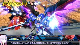 【EXVS.2 XB】 ゆかりさん実況003