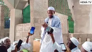Déclaration du khalife général du fouladou thierno mounirou balnde le 16 août 2024