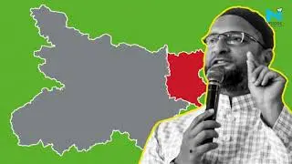 Bihar political turmoil: RJD merge four AIMIM MLA's, Asaduddin Owaisi left with just one MLA