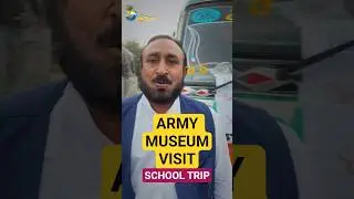 School Trip to Lahore Army Museum &mdash; Honest Review from Students!