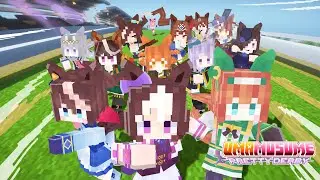 Девушки-лошади в Minecraft!