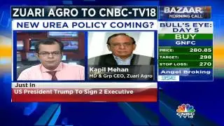 Will Be Able To Increase Production If The Urea Policy Is Implemented: Zuari Agro