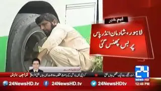 24 Breaking: Bus stuck in Shadman underpass Lahore