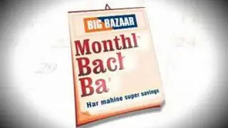 BIG BAZAAR-FOOD BAZAAR