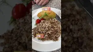 Обзор ресторана 102М #поезд #вагон #сочи #поездка #путешествие #обзор #обзореды #travel #train