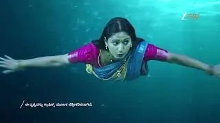 Naa Ninna Bidalaare | Ep - 189 | Preview | Oct 15 2025 | Zee Kannada
