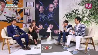 [ENGSUB] TROT X an upcoming Survival program of Trot genre!