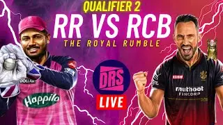 RR vs RCB Match Preview | Qualifier 2 | The Royal Rumble | Tata IPL 2022 Playoffs | DRS Live🔴