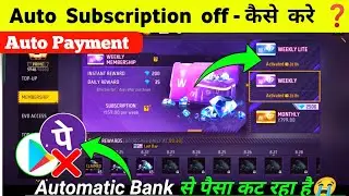 Free Fire Weekly Membership Automatic Purchase Problem 😭 | FF Subscription Cancel Kaise Kare 