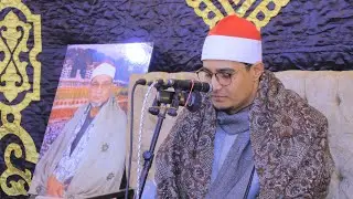 الشيخ السيد  محمد عبد الوهاب الطنطاوي ربع العشاء_سندوب_المنصورة _الثلاثاء 20-1-2026