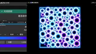 Geometry node - Simulation node - Bubble squeeze - Blender