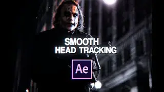 Smooth Head Tracking | After Effects 2023