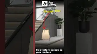 Этот трюк с V-ray 7 сделает ваши рендеры НАМНОГО быстрее