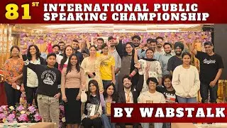 (Join: 9999947824) Highlights: 81st International Public Speaking Championship Held on 08-11-2025