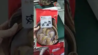 Shrimp steamed dumplings automatic bag packaging machine frozen dumplings packing line