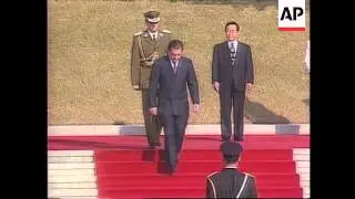 SOUTH KOREA: CHILE STRENGTHENS DIPLOMATIC TIES WITH SOUTH KOREA