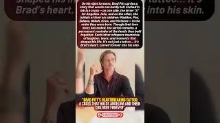 Brad Pitt&rsquo;s Heartbreaking Tattoo: A Cross That Holds Angelina and Their Children Forever #Viral