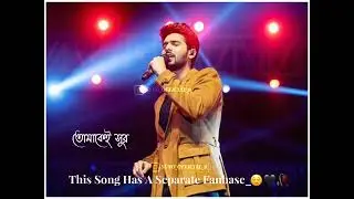 আমি যে কে তোমার.. তুমি তা বুঝে নাও..😌💝💫 #shorts #trending #shorts