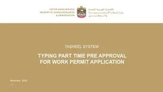 Typing Temporary Pre Approval for Work Permit Application