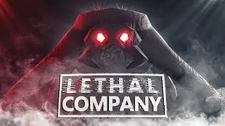 Lethal Company | Новые Монстры и Моды