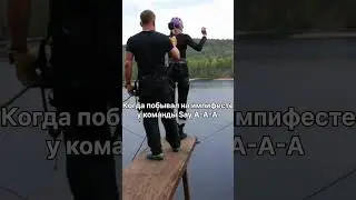 Невероятный Импилахти Фестиваль в Карелии команды Say A-A-A #ropejumping #роупджампинг