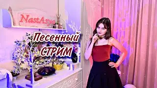 Музыкальный ВЕЧЕР и ОБЩЕНИЕ ❤️🎶  #shorts