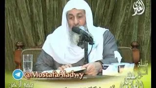 تفسير سورة  الشورى (2) الايات من 13إلى 15 لفضيلة الشيخ مصطفى العدوي للشيخ مصطفى العدوي