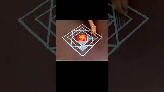 rangoli design for dewali and new year || ન્યૂ રંગોળી ડિઝાઈન દિવાળી