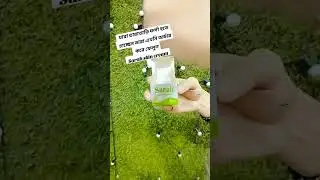 Sarah skin cream/5Days whitening cream/skin cream// #skincare #whitening #beauty #beautytips #foryou