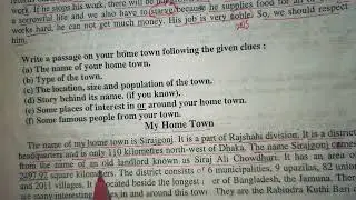 My Hometown English paragraph